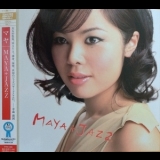 Maya - Maya + Jazz '2008 - Album