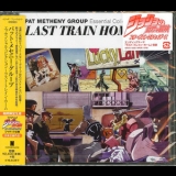 Pat Metheny Group - Essential Collection: Last Train Home '2015 - Album