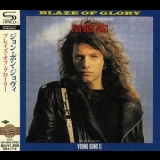 Jon Bon Jovi - Blaze Of Glory '1990