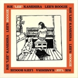 Rie Lee Kanehira - Lee's Boogie '2017