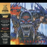 Judas Priest - Jugulator  '1997