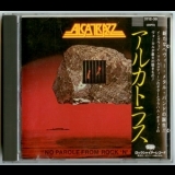 Alcatrazz - No Parole From Rock 'n' Roll [3112-38 (35po)] '1983