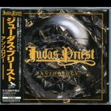 Judas Priest - Anthology '1995