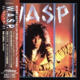 W.A.S.P. - Inside The Electric Circus '1986