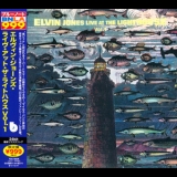 Elvin Jones - Live At The Lighthouse Vol.1 (2013, TOCJ-50536, JAPAN) '1972