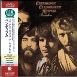 Creedence Clearwater Revival - Pendulum '1970