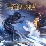 Gloryful - The Warrior's Code '2013