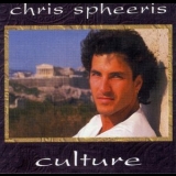 Chris Spheeris - Culture '1993