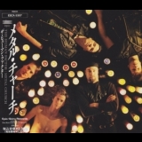 Metal Church - The Human Factor (Sony Music, ESCA 5307, Japan) '1991