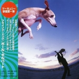 Paul Gilbert - Flying Dog (2CD) '1998