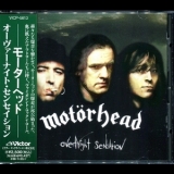 Motorhead - Overnight Sensation (1996, Japan, Victor, VICP-5813) '1996