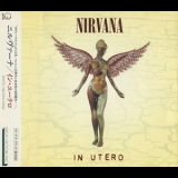 Nirvana - In Utero [Japan, MCA Victor Inc., MVCG-126] '1993