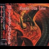 Motorhead - Snake Bite Love (1998, Japan, Victor, Vicp-60315) '1998