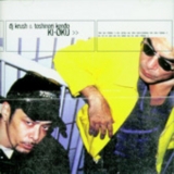 Dj Crush And Toshinori Kondo - Ki-oku '1998