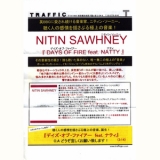 Nitin Sawhney - Days Of Fire '2008
