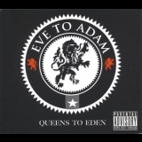 Eve To Adam - Queens To Eden (US, KDS Music Group KDS010P) '2007