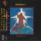 Enigma - MCMXC a.D. '1990