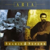 Shahin & Sepehr - Aria '1996