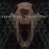 Saber Tiger - Project One '1997 - Album