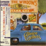 The Allman Brothers Band - Wipe The Windows, Check The Oil, Dollar Gas '1976