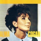 Alma Cogan - Alma Cogan '1993