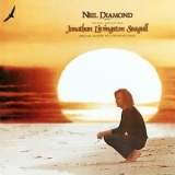 Neil Diamond - Jonathan Livingston Seagull '1973