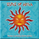 Suns Of Arqa - Solar Activity 1979-2001 (Кemastered) (2CD) '2001