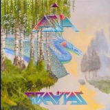 Asia - Gravitas '2014