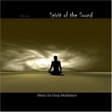 Gulan - Spirit Of The Sound '2007