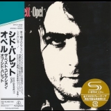 Syd Barrett - Opel (Mini LP SHM-CD Warner Music Japan 2015) '1988