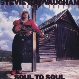 Stevie Ray Vaughan & Double Trouble - Soul To Soul '1985