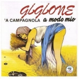 Gigione - A Campagnola A Modo Mio '2008