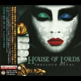 House Of Lords - Precious Metal (Japanese Edition) '2014