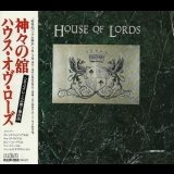 House Of Lords - House Of Lords (R32P-1166, JAPAN) '1988