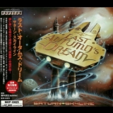 Last Autumn's Dream - Saturn Skyline (Japanese Edition) '2006