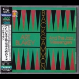Art Blakey & The Jazz Messengers - Backgammon (2016, WPCR-29102, RE, RM, JAPAN) '1976