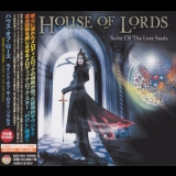 House Of Lords - Saint Of The Lost Souls (Japanese Edition) '2017