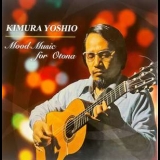 Kimura Yoshio - Mood Music For Otona '2017
