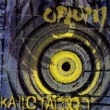 Kalte Farben - Opium '1996
