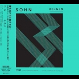 Sohn - Rennen '2017