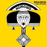 Basa Basa - Homowo '2018