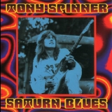 Tony Spinner - Saturn Blues '1993