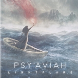 Psy'aviah - Lightflare (CD2) '2018