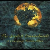Camouflage - The Greatest Commandments (Tribute Album) '1998