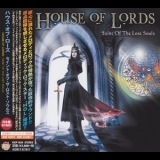 House Of Lords - Saint Of The Lost Souls (Japan) '2017