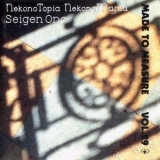 Seigen Ono - NekonoTopia NekonoMania '1990 - Album