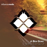 Ji Ben Gong - Music Is Everything LP '2018