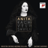 Anita Rachvelishvili - Anita '2018