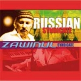 The Zawinul Syndicate - Russian Syndicate (CD1) '1997