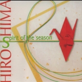 Hiroshima - Spirit Of The Season '2004